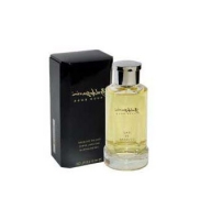 Presents - Hugo Boss Baldessarini EDC Spray refilable, 75 ml