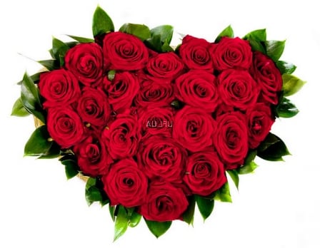 �������� ������ You are in my heart