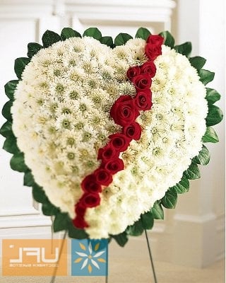 Bouquet Ritual arrangement of flowers in a heart shape