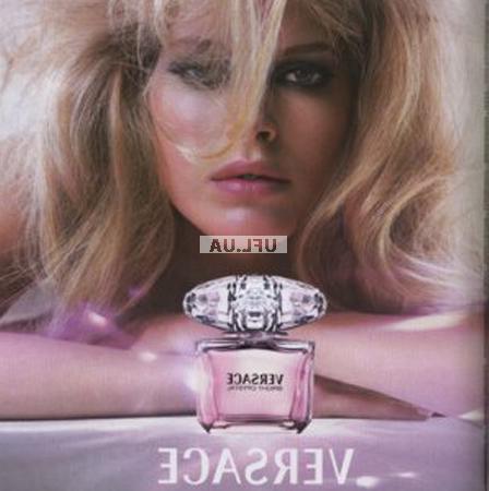 Product Versace Bright Crystal 30ml