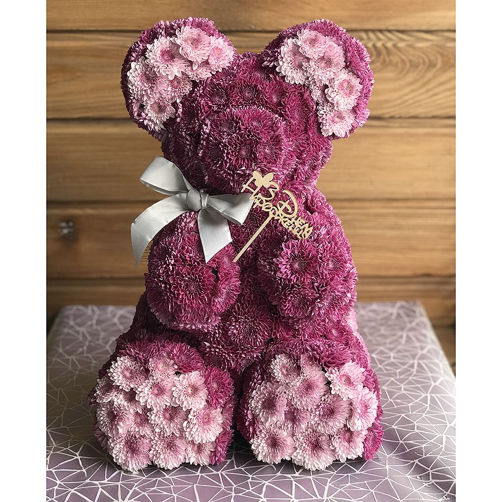 Bouquet Pink teddy with a tie-bow
