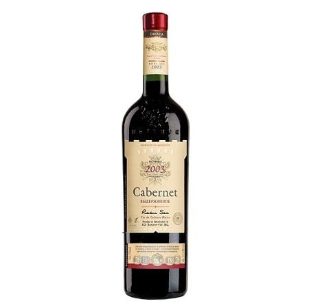 Product Bottle of red wine
