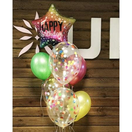 Product Balloon fountain \'Happy Birthday\'