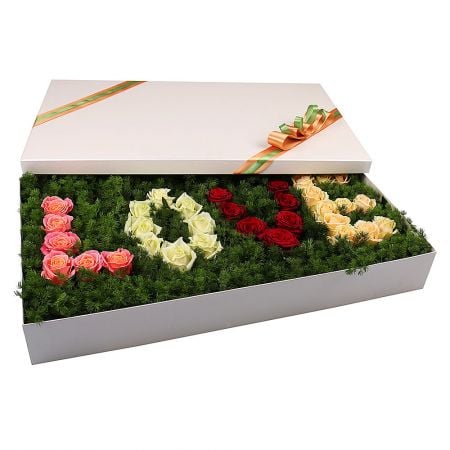 Order delightful bouquet Love box with delivery to ane city