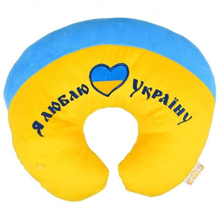 Product Head Rest Pillow «I Love Ukraine»