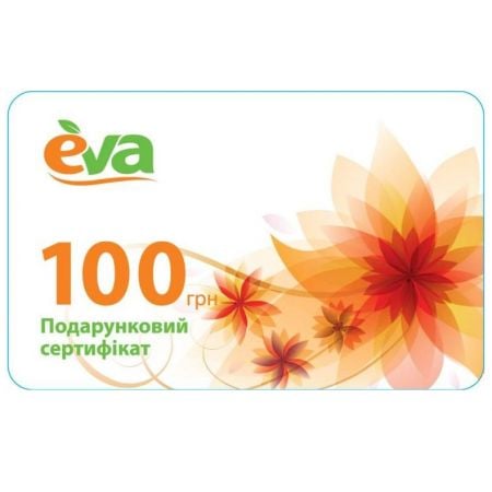 Product Eva certificate on 100 UAH
