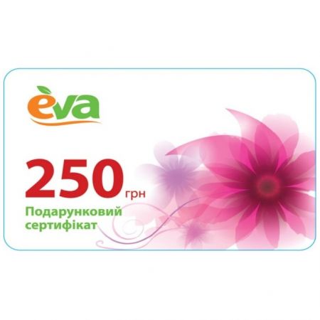 Product Eva certificate on 250 UAH