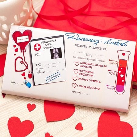 Buy a beautiful chocolate bar ''Diagnosis - Love'' in the online store