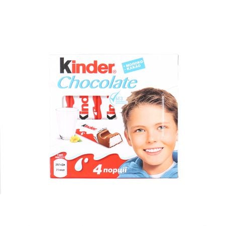 Product Kinder шоколад в батончиках