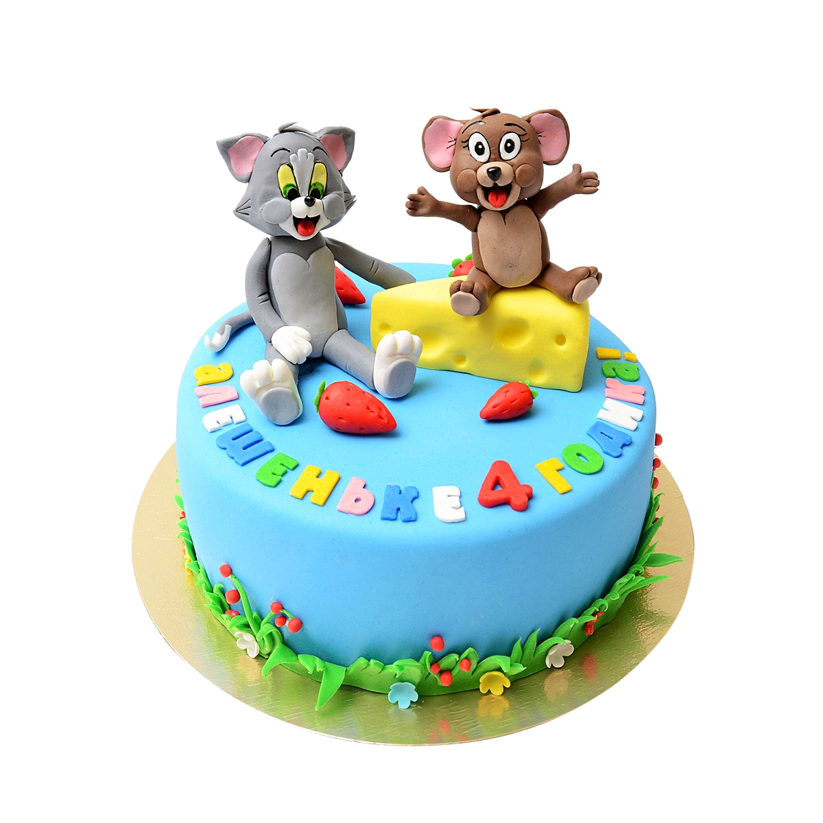 Product Cake to order - For Kids