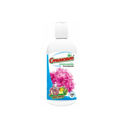 Order effective fertilizer for the pelargonium online store