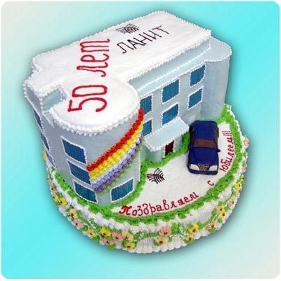 Product Corporate cake5